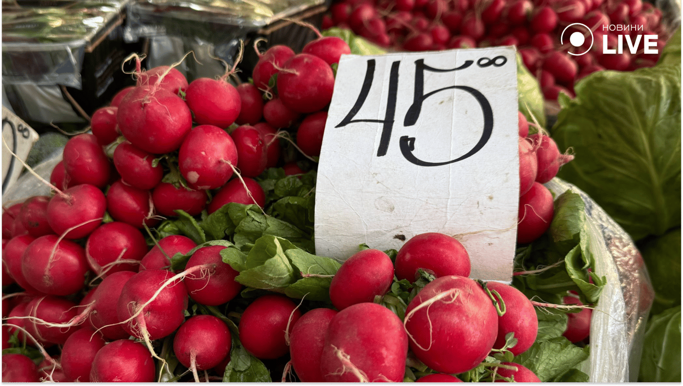 Скільки коштують продукти в Одесі: свіжі ціни з Привозу - фото 2