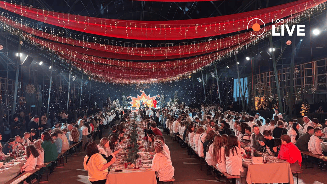 Масштабна вечеря на Різдво