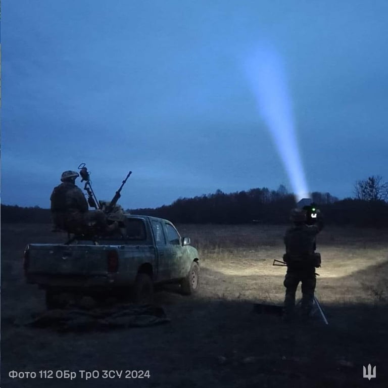 Мобільна група ппо