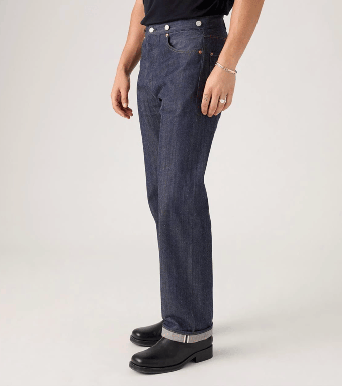 Японські джинси вкотре підкорюють тренди