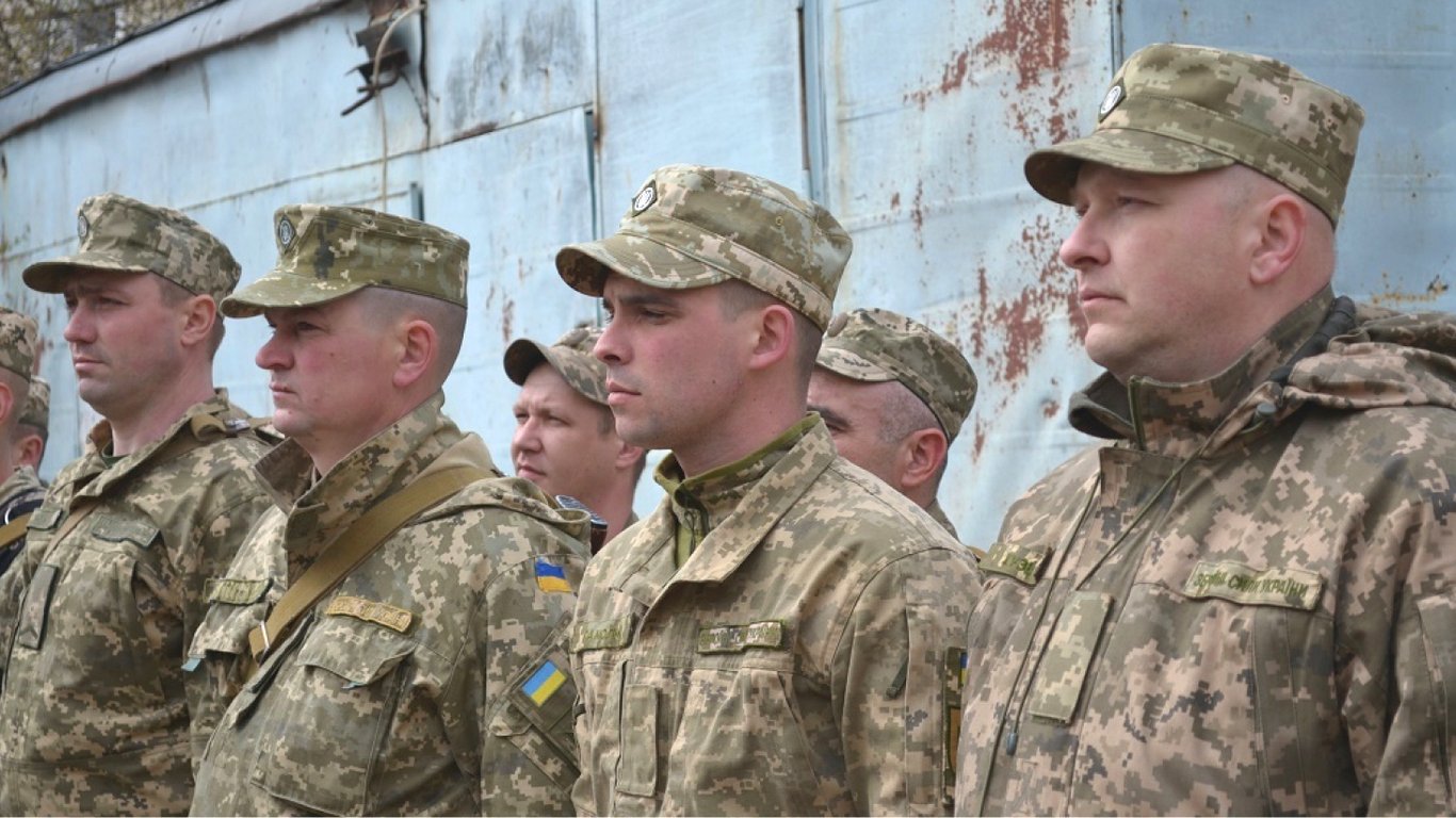 Що таке звільнення військового у запас