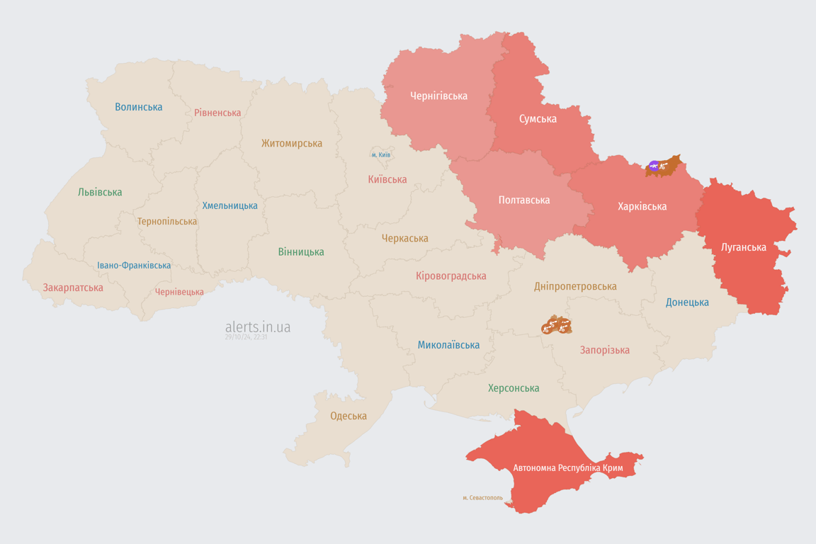 Карта повітряних тривог України