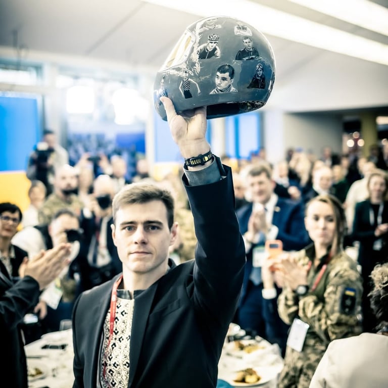 Владислав Гераскевич