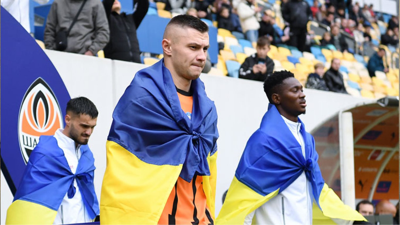 Шахтар Донецьк