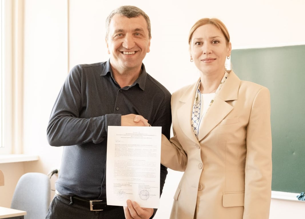 Фонд Альони Вінницької