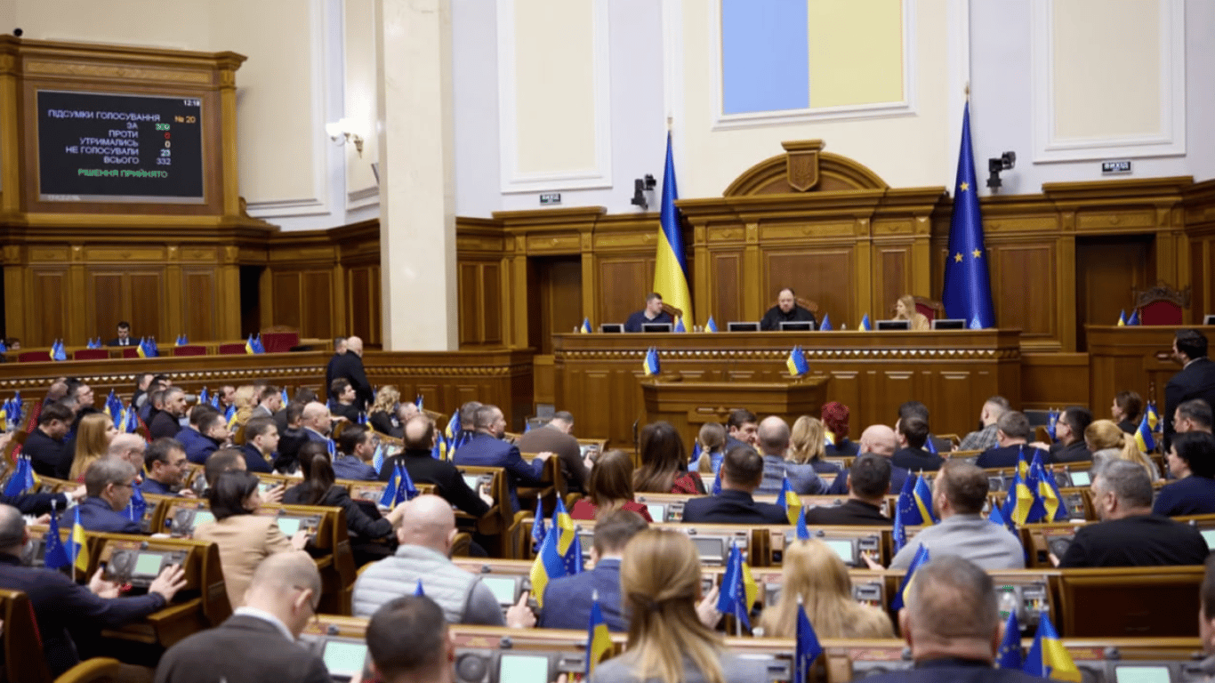 До парламенту надійшли подання Прем'єра України про призначення низки міністрів