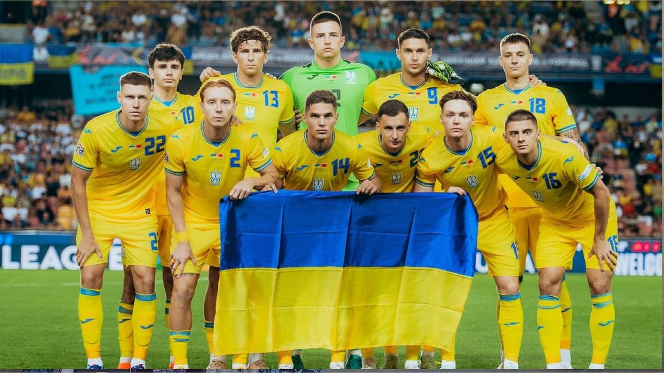 Збірна України