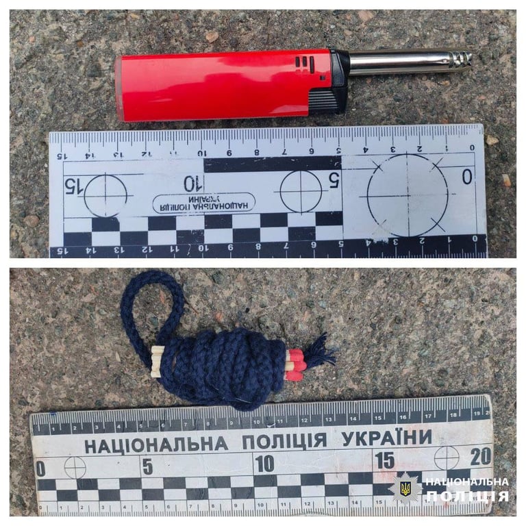 Поджог авто военных в Киеве