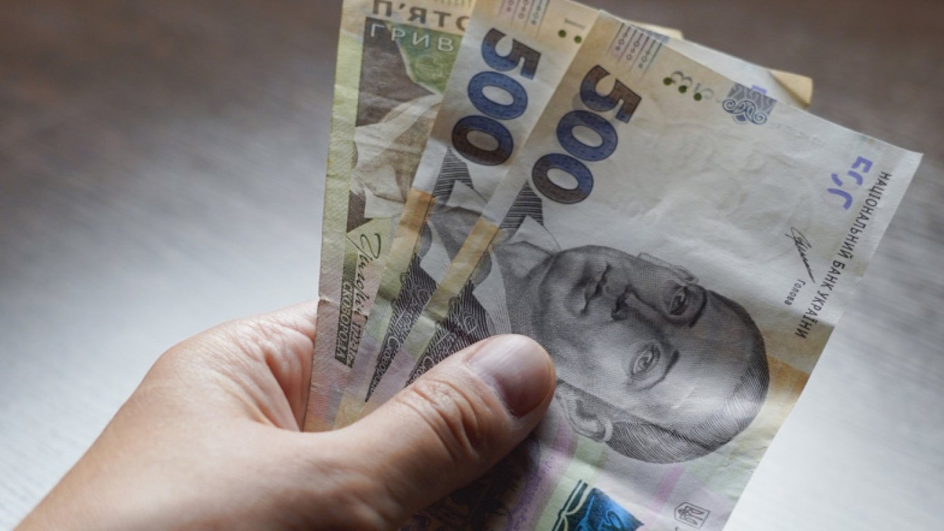 Мінімальні пенсії 2026: дехто отримає більше на понад 1 000 грн