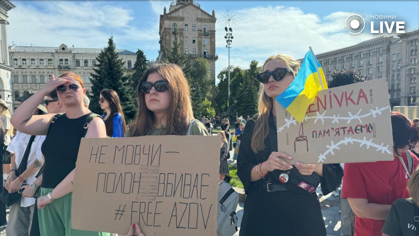 Виставка Квінтесенція жорстокості у Києві