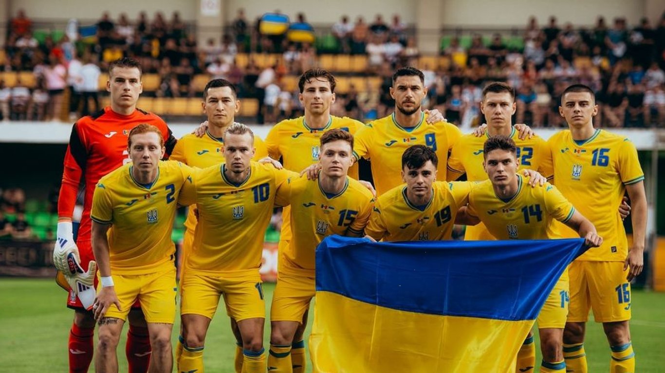 Збірна України