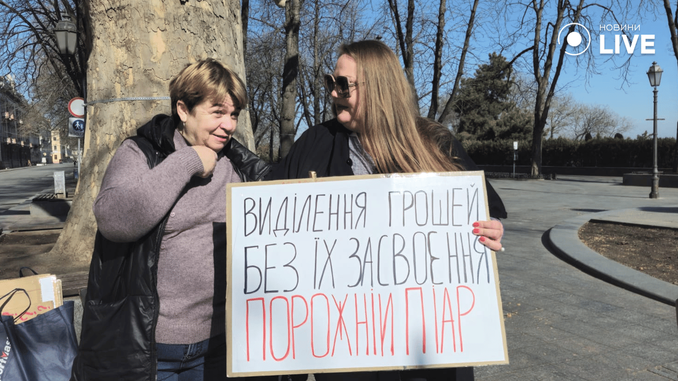 Суботня кава під мерією — одесити продовжують мітингувати - фото 5