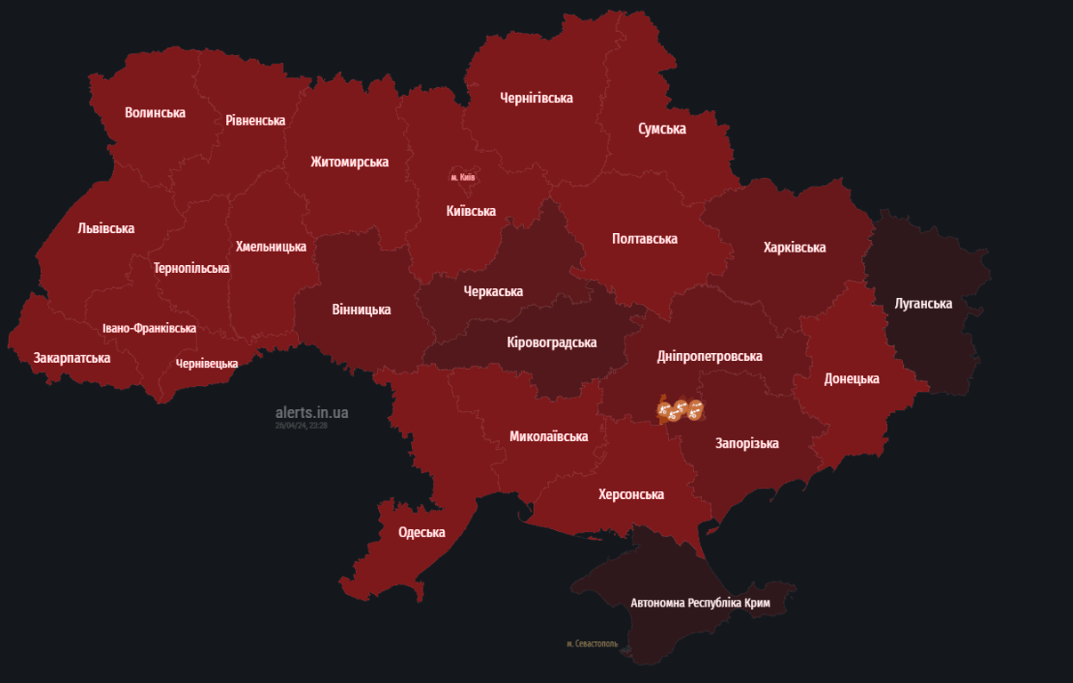 повітряна тривога україна