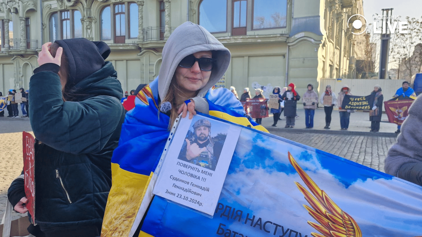 Одесити вийшли на мітинг в центрі міста — фоторепортаж - фото 9