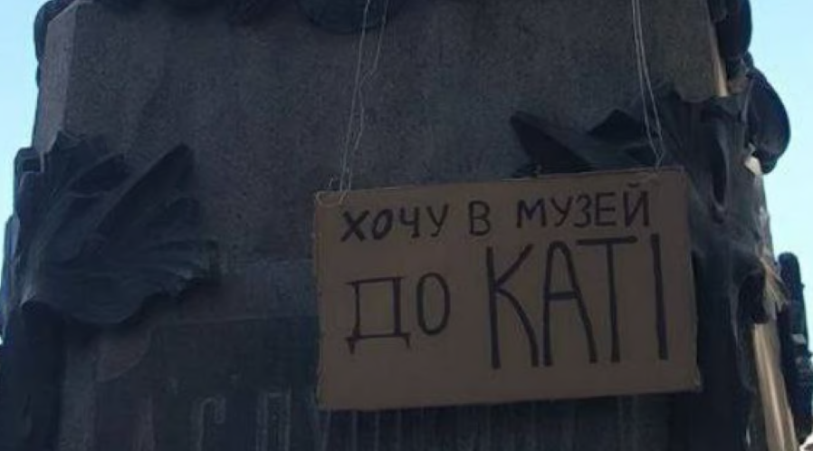 Пушкин в Одессе: надписи