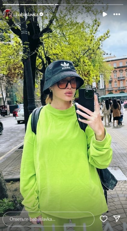 Каминская после операции