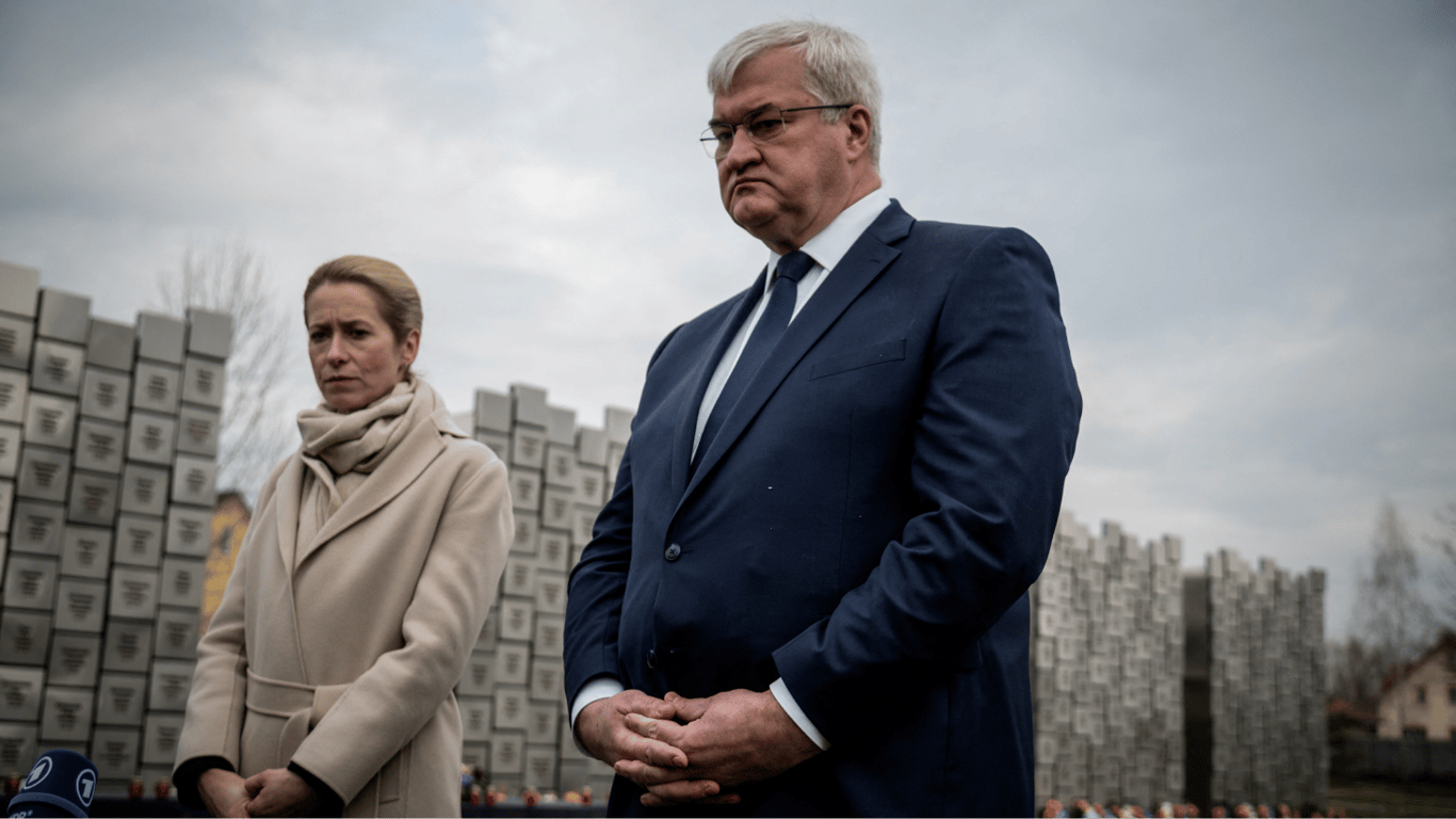 Каллас: Кредит в 90 млрд евро для Украины еще под вопросом