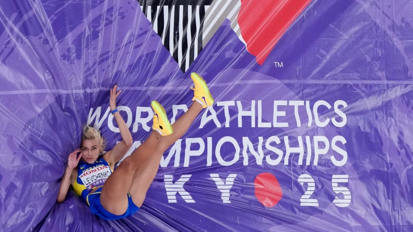 Юлия Левченко