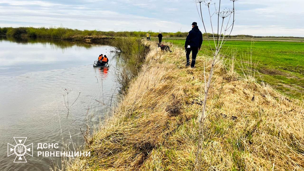 Пошукова операція у Рівненській області