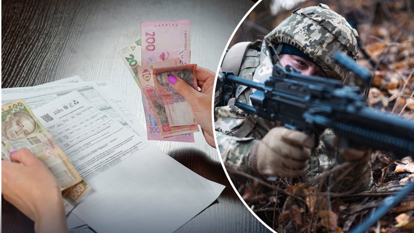 Льгота на коммуналку для военных: сохранится ли скидка, если защитник пропал без вести