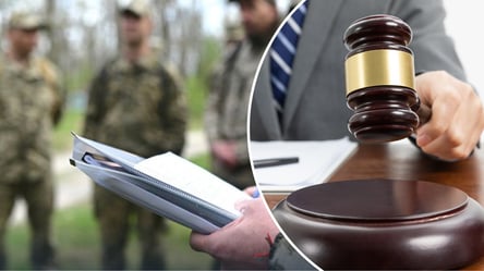 В Франковской области судили мужчину с инвалидностью за неявку в ТЦК - 290x160
