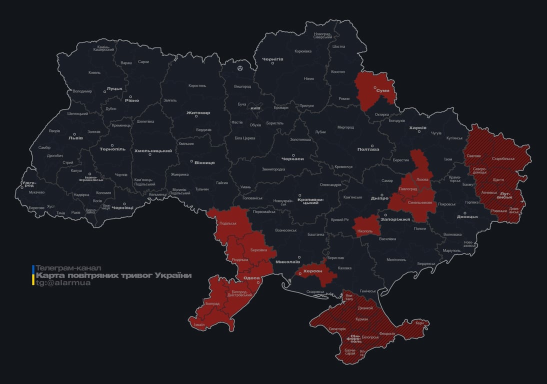 В Ізмаїлі було чути вибухи — в чому причина - фото 1