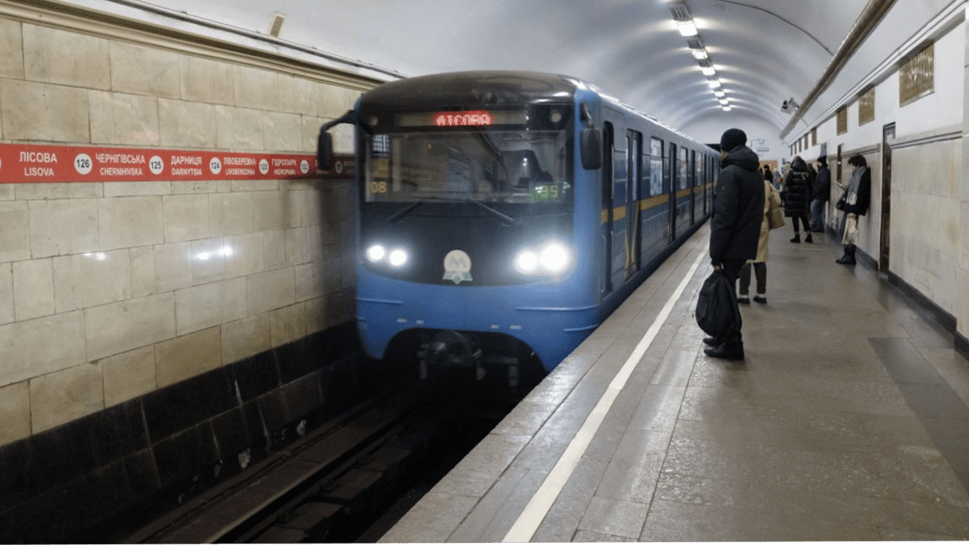 У київському метро закриють рух поїздів на шести станціях — про які йдеться