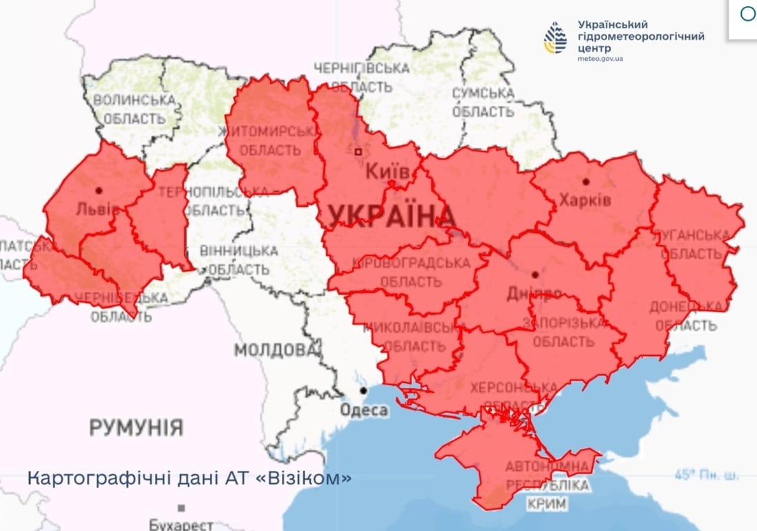 Прогноз погоди на сьогодні, 28 липня