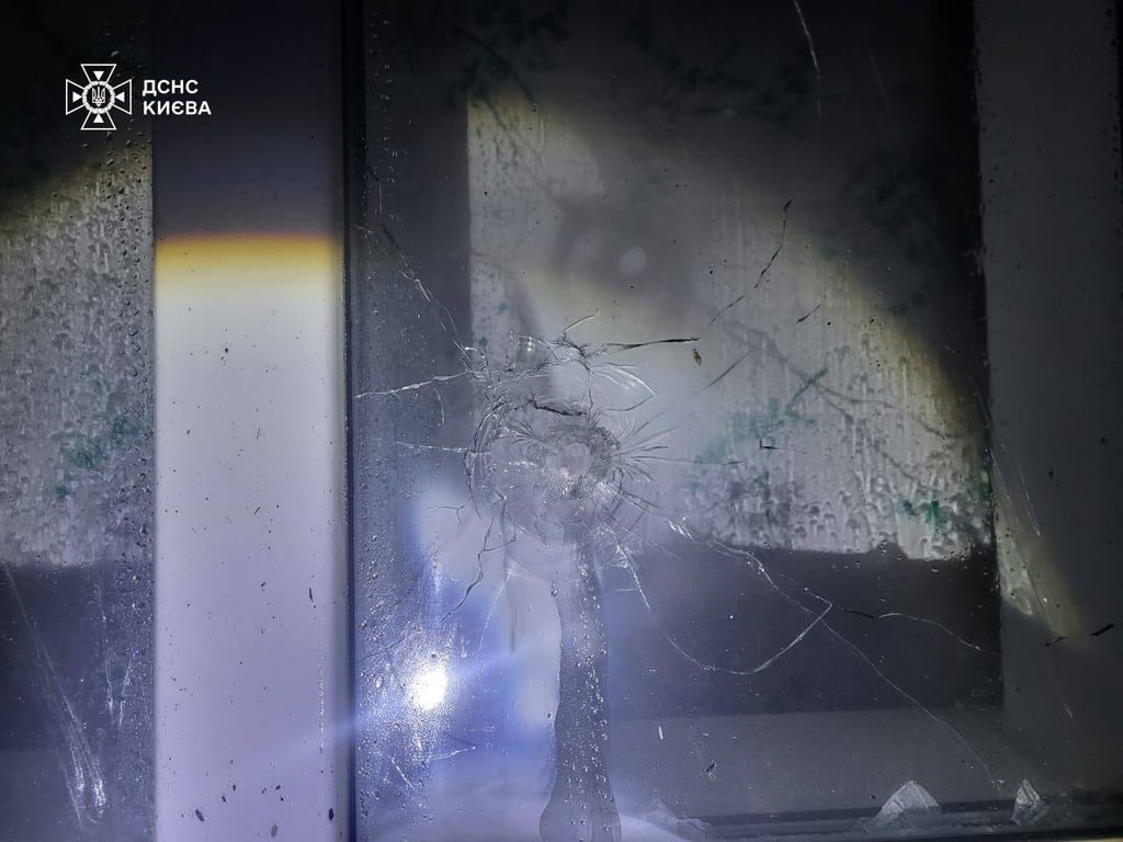 розбите скло