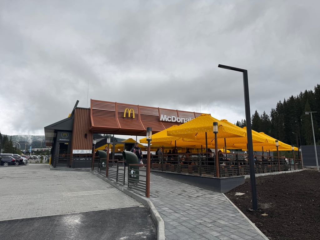 Курортний фастфуд: як McDonald’s у Буковелі обігнав столичні ціни на меню - фото 2