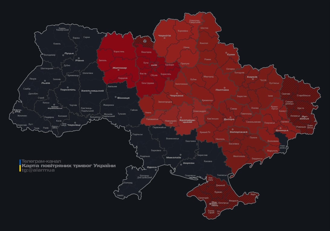 Тривога у Києві та областях через балістику 15 січня