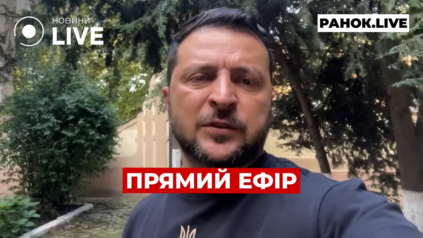 Ситуация на Донецком направлении и предстоящий Саммит Мира — эфир Новини.LIVE