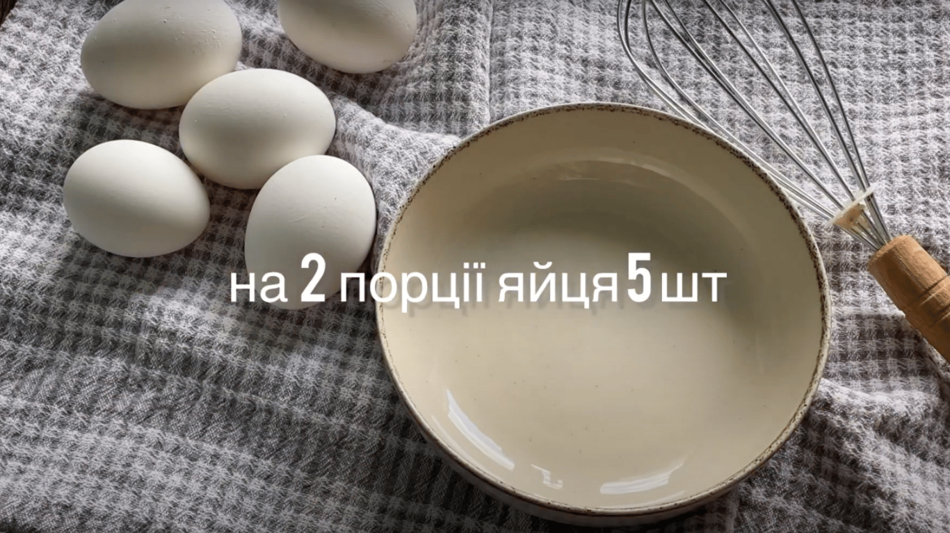 фрітата з овочами рецепт приготування з фото, легкий сніданок без борошна