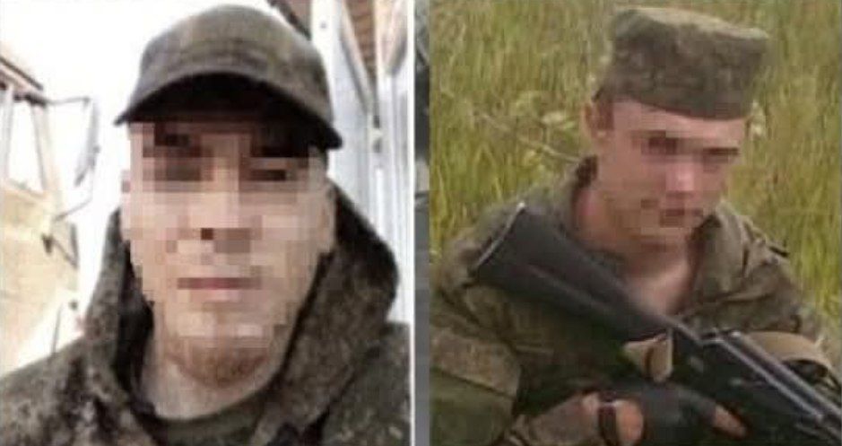 Російські військовослужбовці, які знущалися над українськими військовополоненими