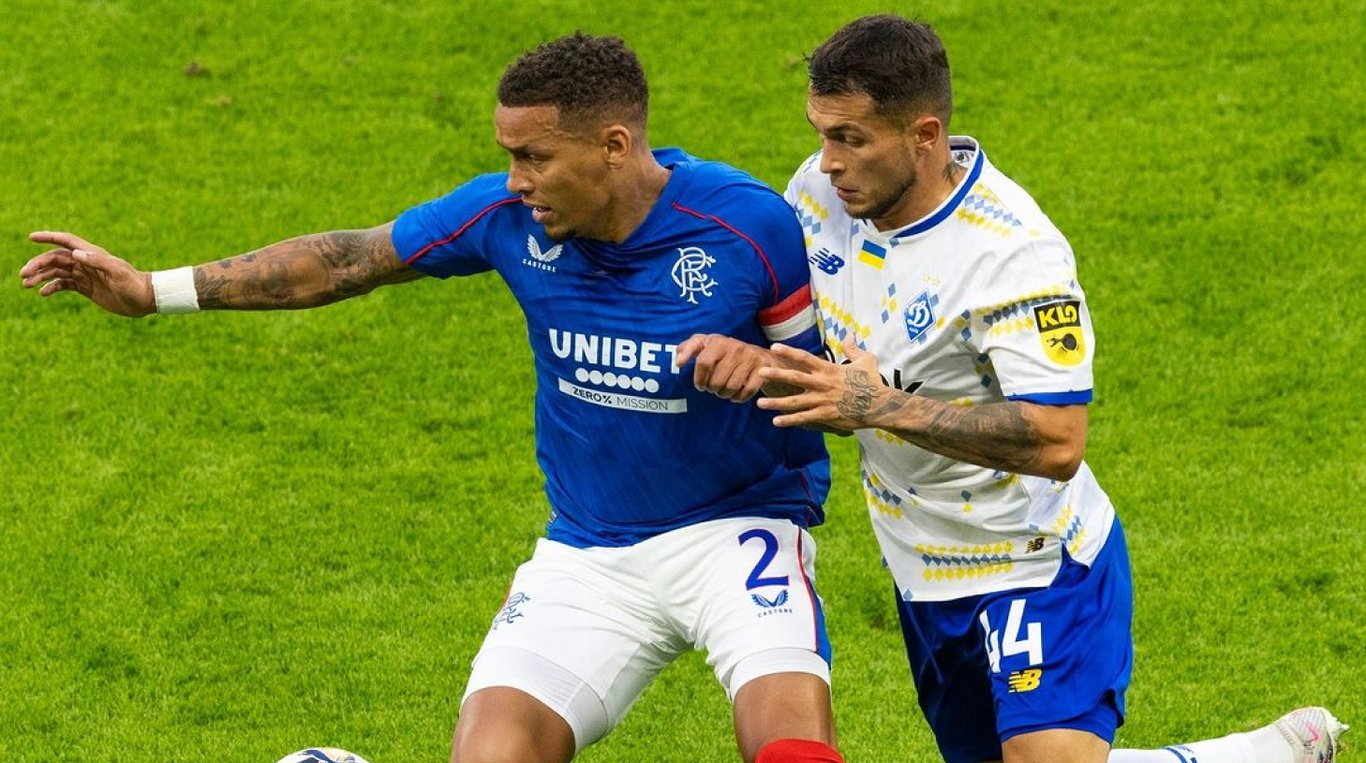 Динамо Київ