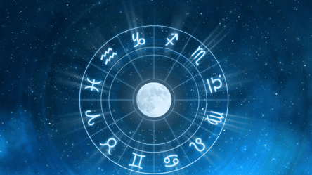 Гороскоп на сегодня, 9 апреля, для всех знаков Зодиака - 285x160