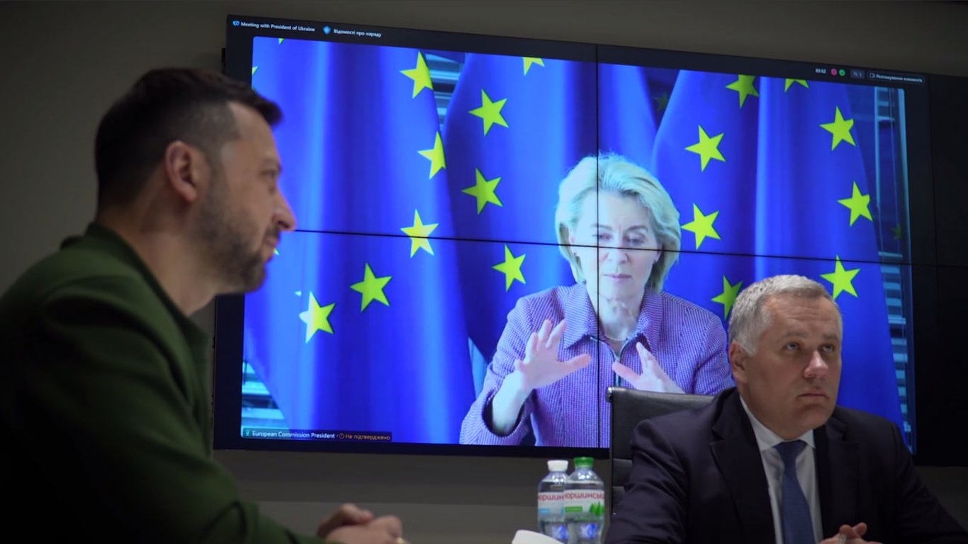 Зеленский провел разговор с главой Еврокомиссии — о чем говорили