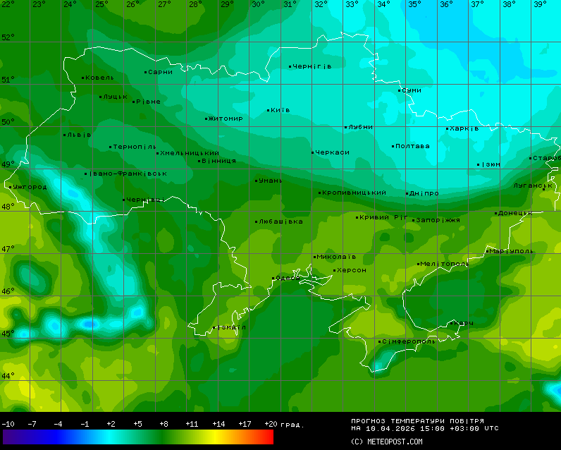 В Україні на 10 квітня будуть дощі і сніги
