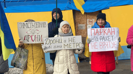 Акція протесту у Харкові — активісти вимагають спрямовувати кошти на ЗСУ - 285x160