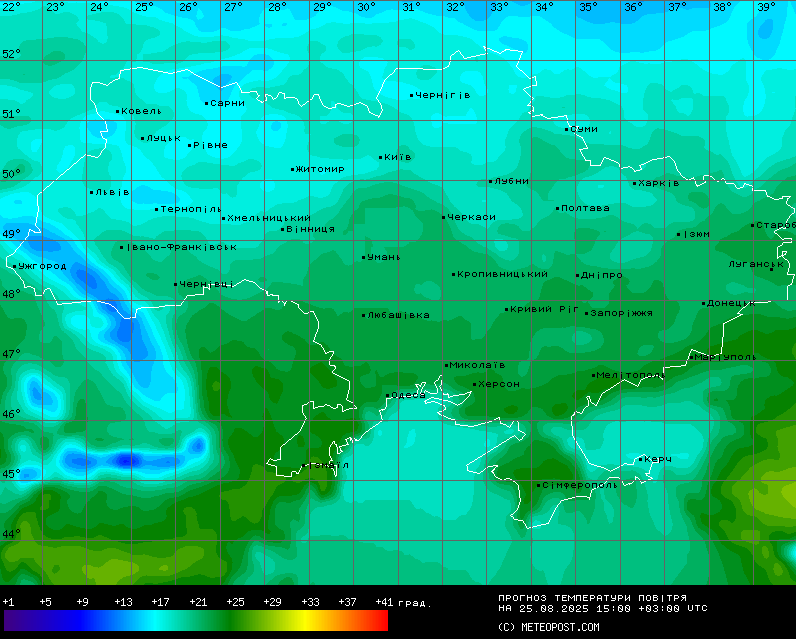 На заході очікуються дощі — прогноз погоди на сьогодні - фото 2