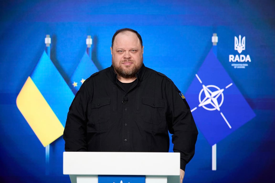 Руслан Стефанчук