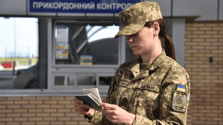 Відкрите виконавче провадження — чи можна виїхати за кордон - 285x160