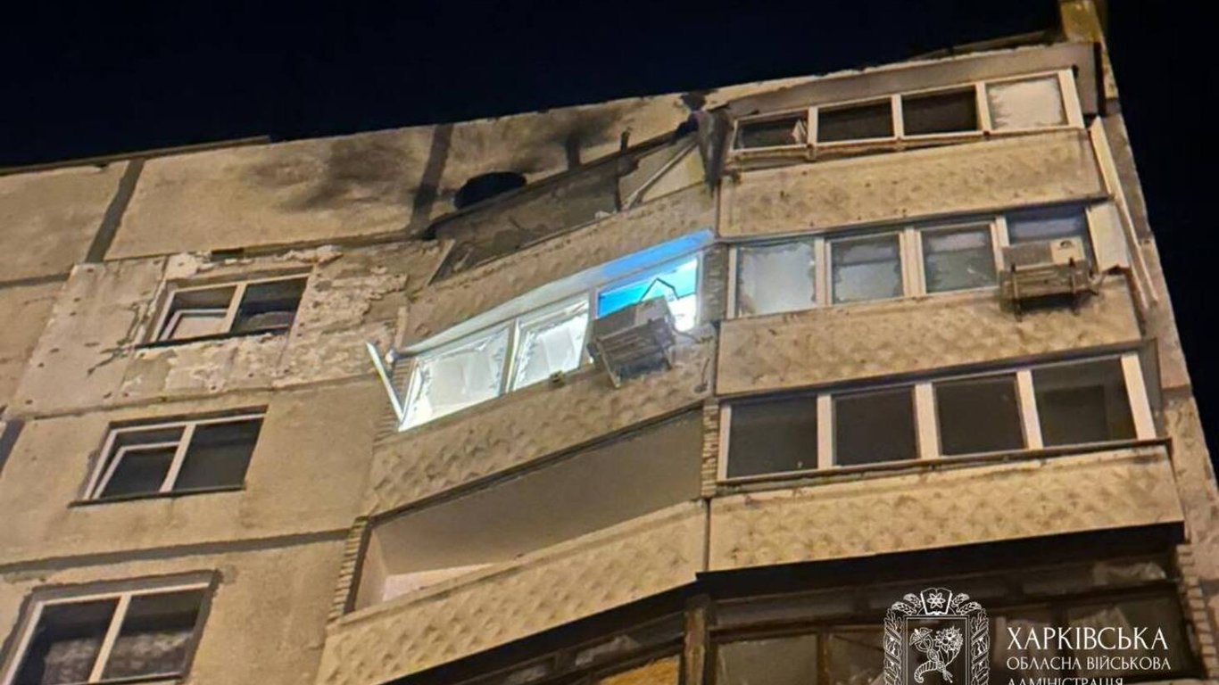 РФ під час перемир'я завдала удару по Харкову: є постраждалі