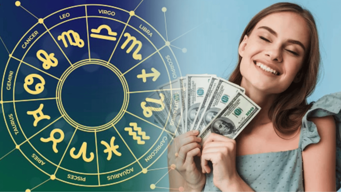 Эти знаки зодиака будут купаться в деньгах до конца марта: астропрогноз