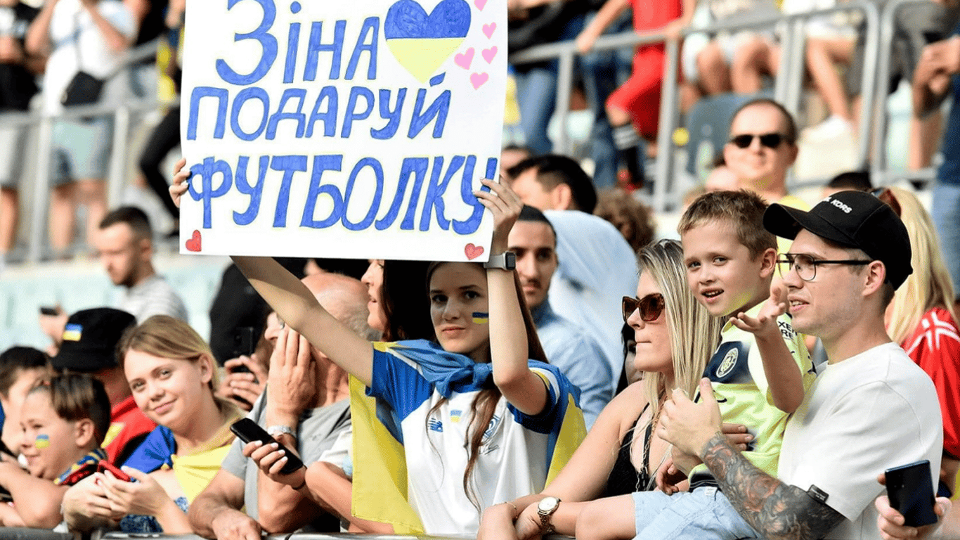 Стало известно количество зрителей на матче Украина — Северная Македония