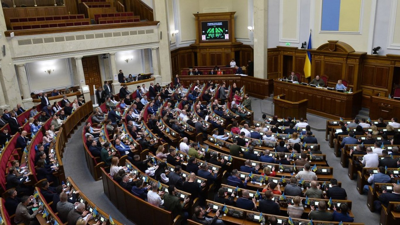 В Верховной Раде провалили голосование по открытию публичных е-деклараций