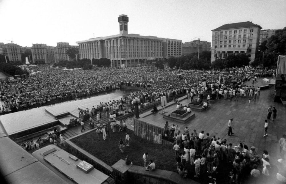 День Незалежності України: історія першого святкування