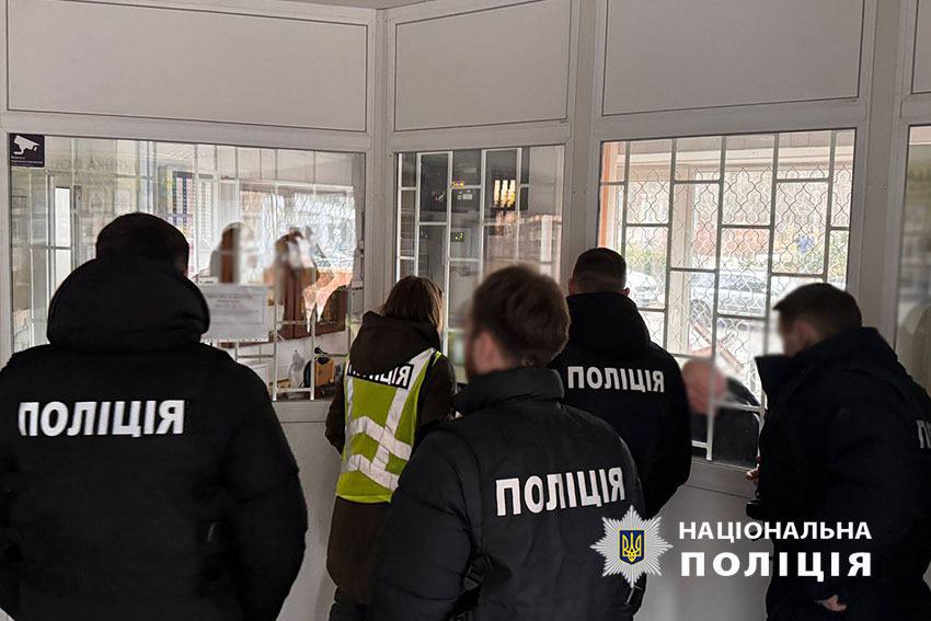 Віктор Брагінський виїхав за кордон за підробленим висновком ВЛК