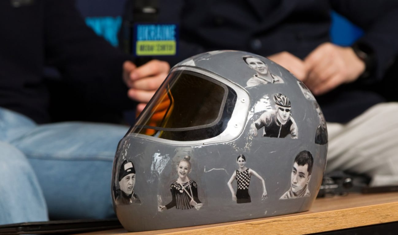 Шлем Владислава Гераскевича