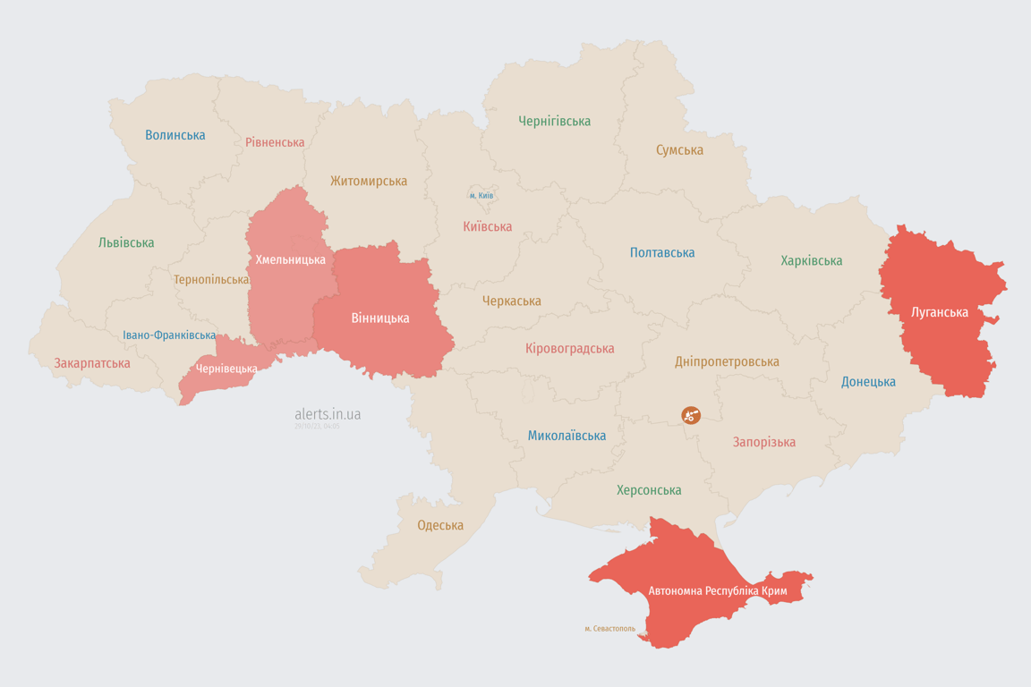 Мапа повітряних тривог в Україні сьогодні, 29 жовтня